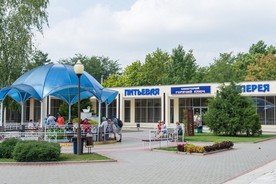 Санаторий Горячий ключ