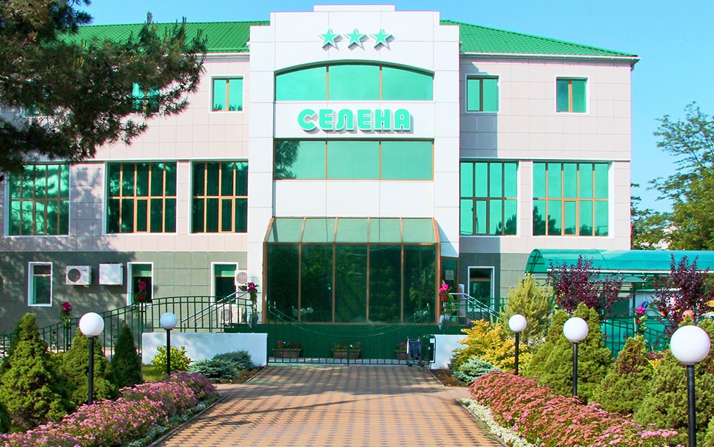 Пансионат «Селена» Анапа