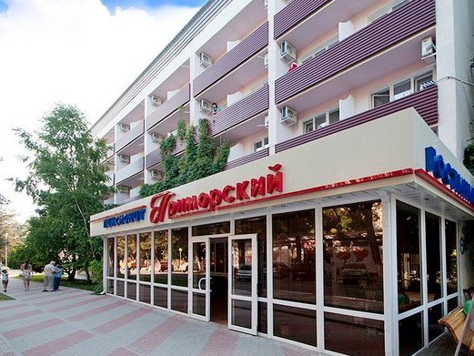 Пансионат Приморский Дивноморское
