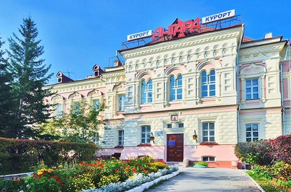 Курорт Ангара Иркутск