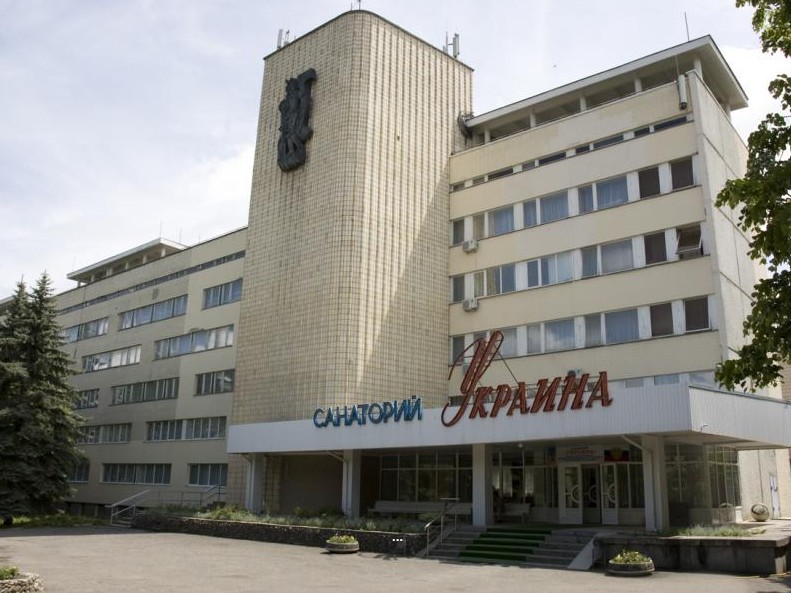 Санаторий Украина Ессентуки