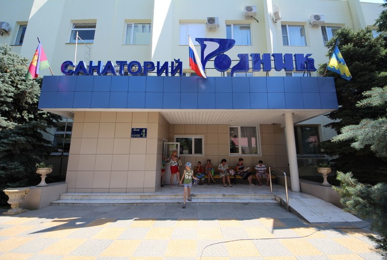 Санаторий Родник Анапа