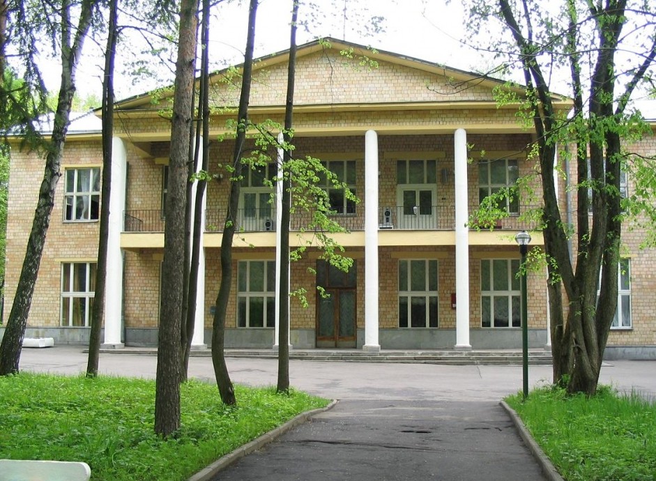 Санаторий Артема Сергеева Подмосковье
