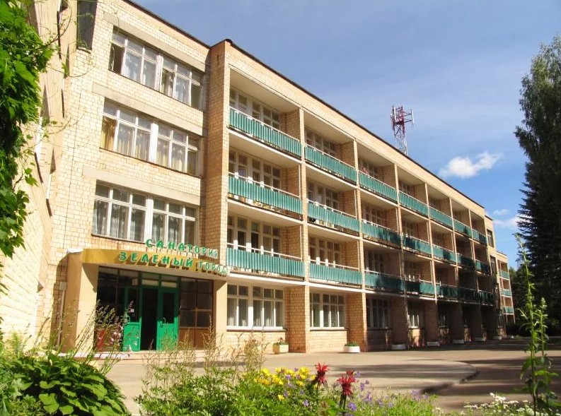 Санаторий Зеленый городок