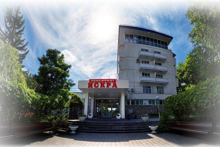 Пансионат Искра Пятигорск
