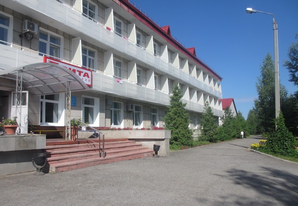 Санаторий Вита Краснокамск Пермский край
